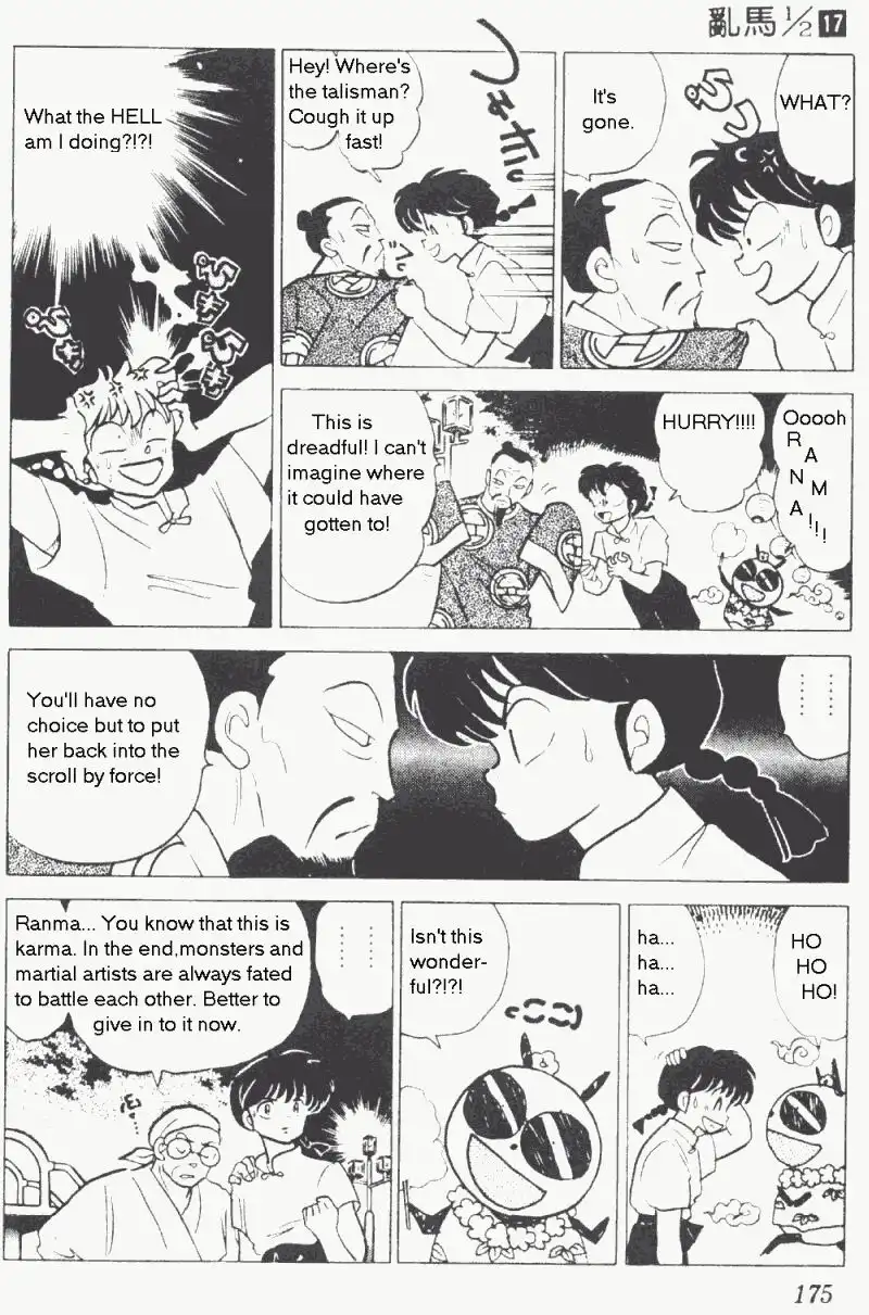 Ranma 1/2 Chapter 179 11